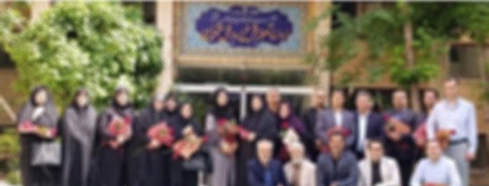 کادر مدرسه